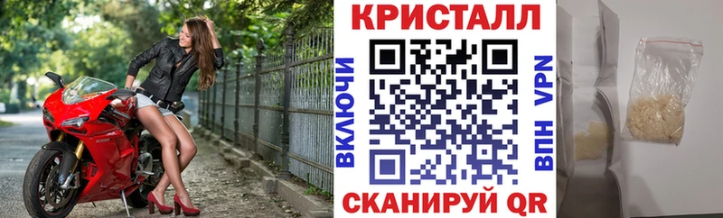 Амфетамин 98%  mega вход  Луза  цены  