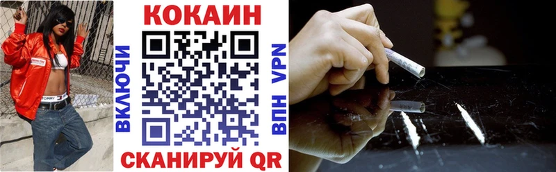 mega маркетплейс  продажа наркотиков  Луза  Кокаин Эквадор 