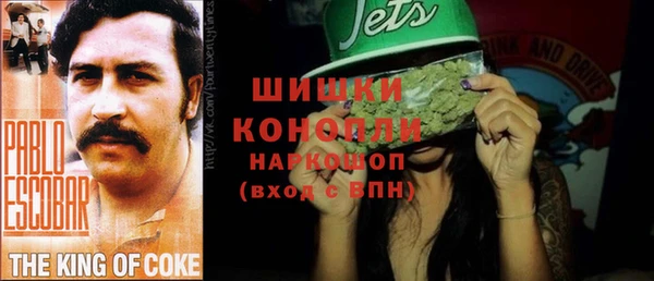 ешки Кукмор