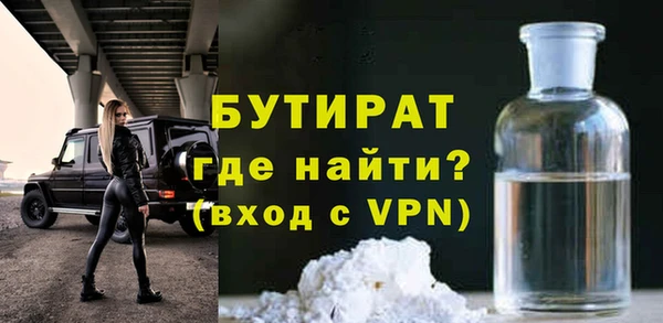 ешки Кукмор