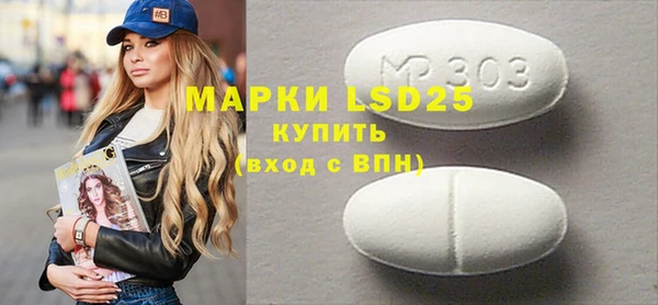 МДПВ Нижний Тагил