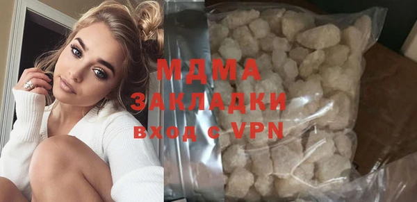 ешки Кукмор