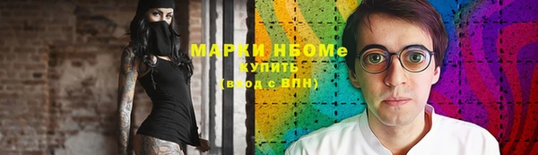 ешки Кукмор