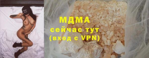 гидропоника Краснотурьинск