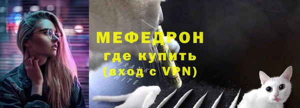 ешки Кукмор