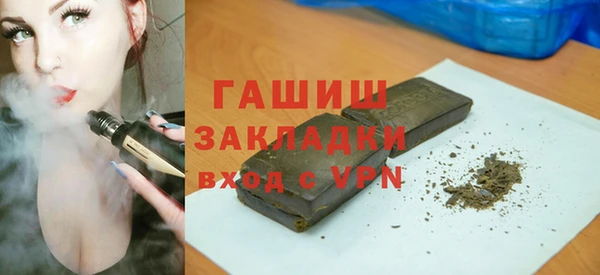 круглые Красноперекопск