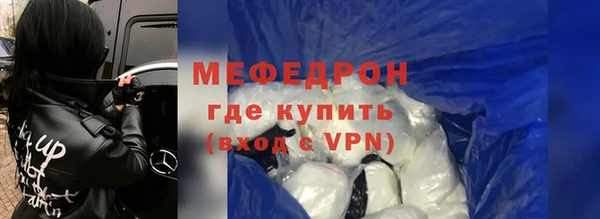 прущие крисы Пенза