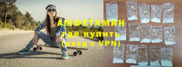 spice Чита