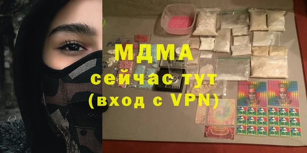 ешки Кукмор