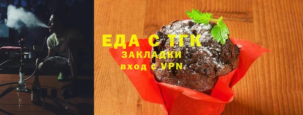 ешки Кукмор