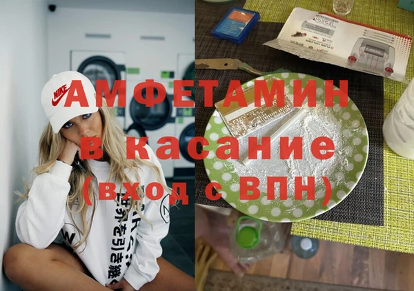 ешки Кукмор